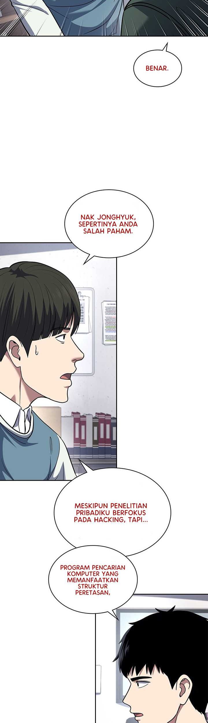 Reset Life of Regression Police Chapter 68 - halaman 27