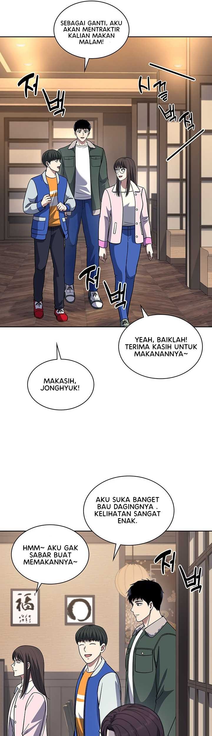 Reset Life of Regression Police Chapter 68 - halaman 32