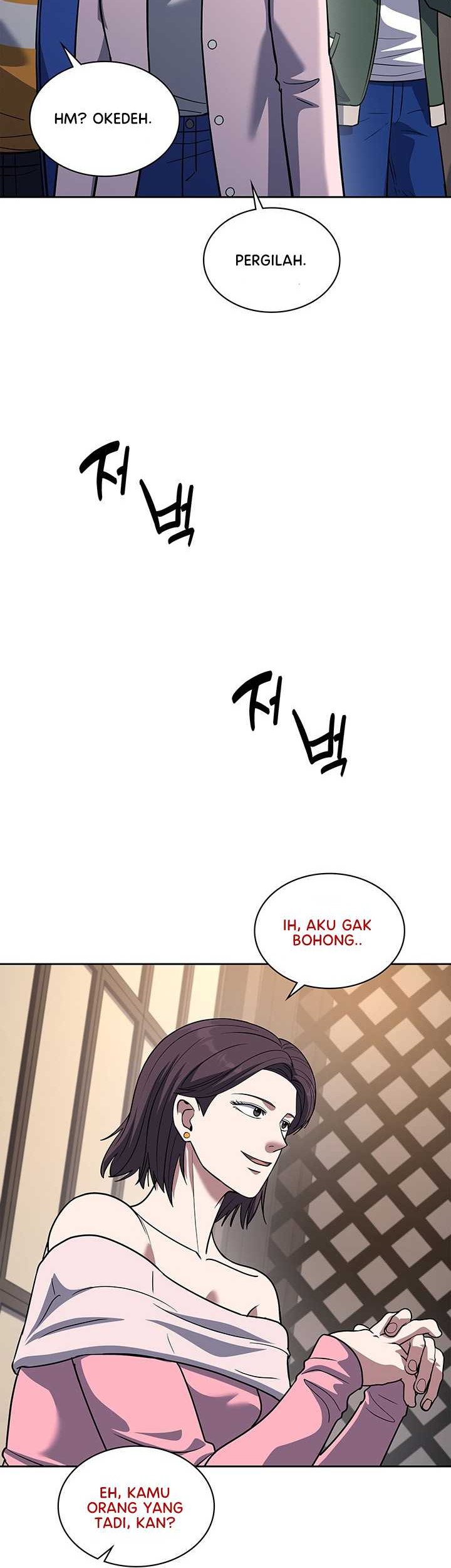 Reset Life of Regression Police Chapter 68 - halaman 41