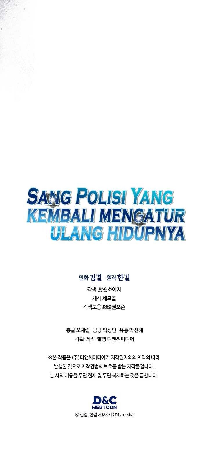 Reset Life of Regression Police Chapter 68 - halaman 53