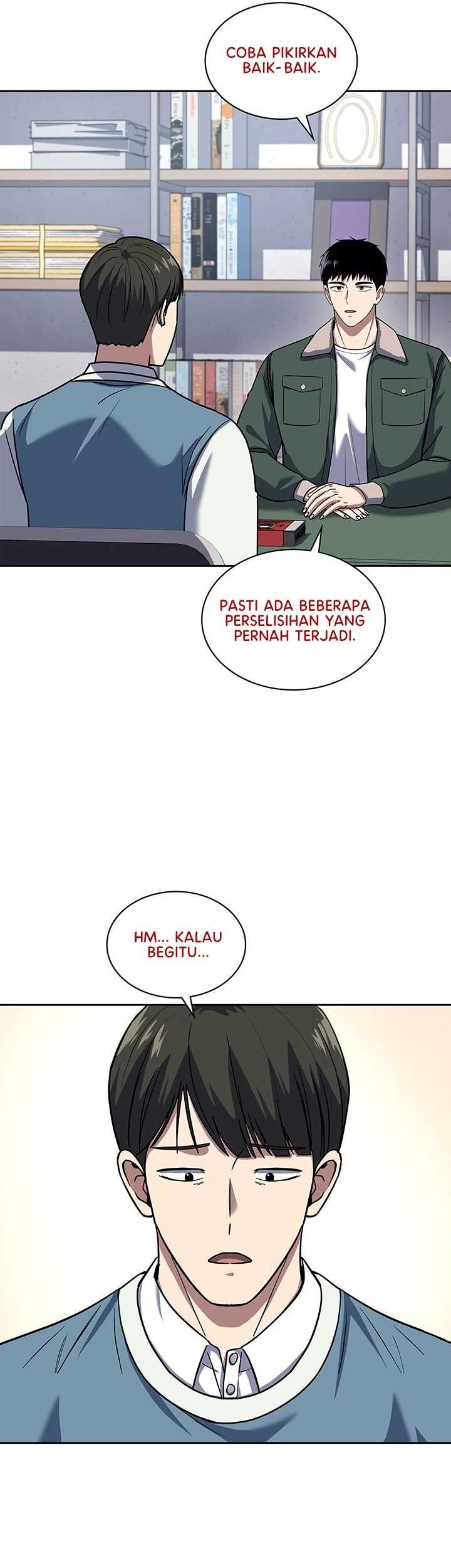 Reset Life of Regression Police Chapter 69 - halaman 10