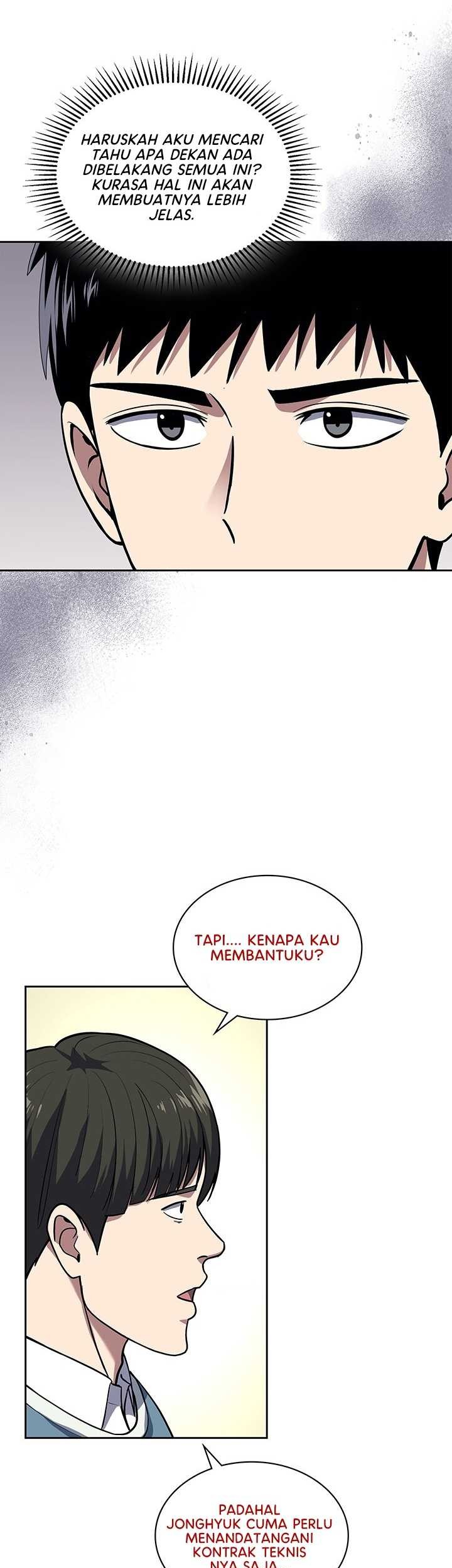 Reset Life of Regression Police Chapter 69 - halaman 14