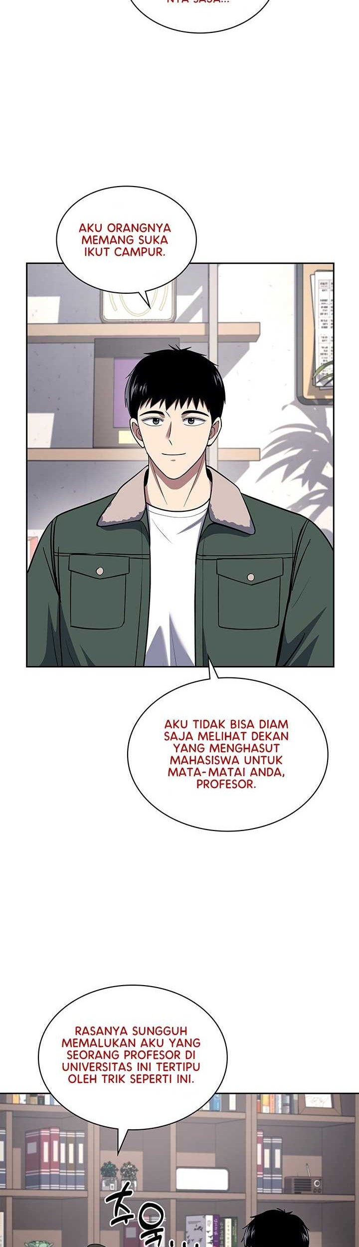 Reset Life of Regression Police Chapter 69 - halaman 15