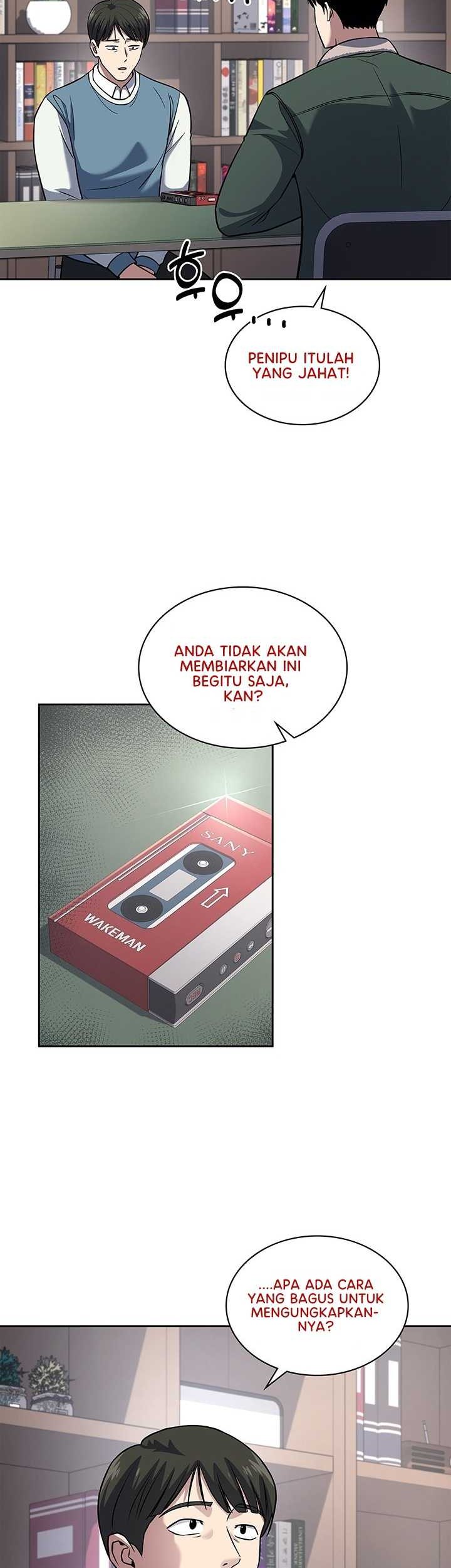 Reset Life of Regression Police Chapter 69 - halaman 16