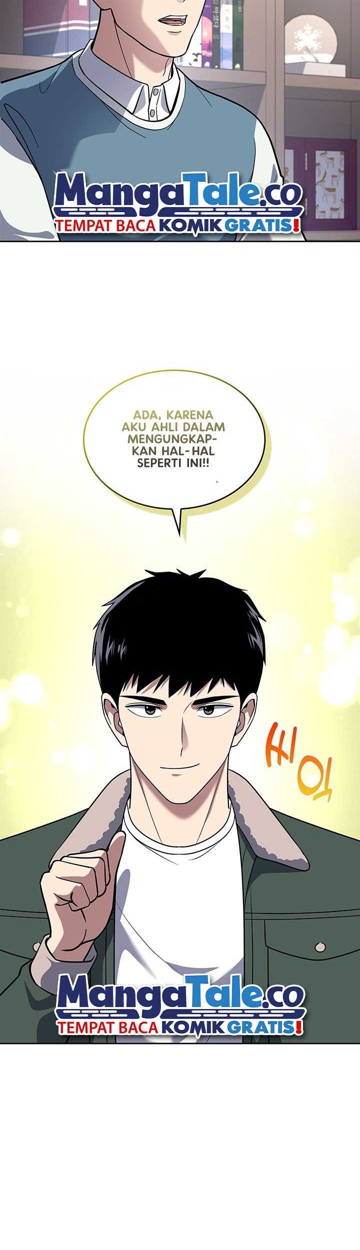 Reset Life of Regression Police Chapter 69 - halaman 17