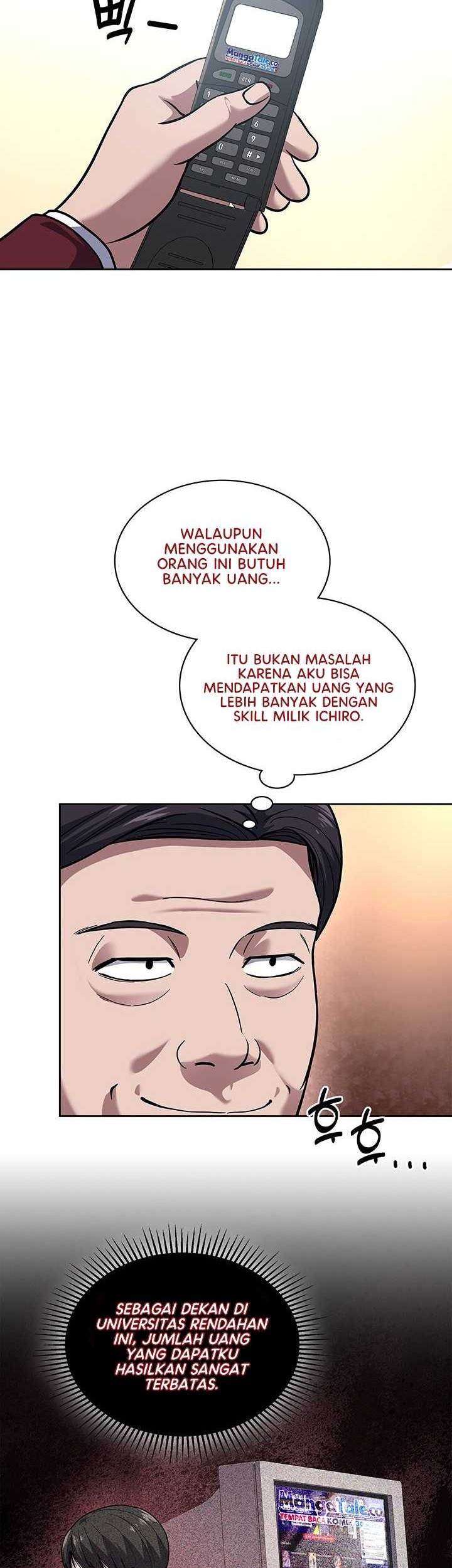 Reset Life of Regression Police Chapter 69 - halaman 31