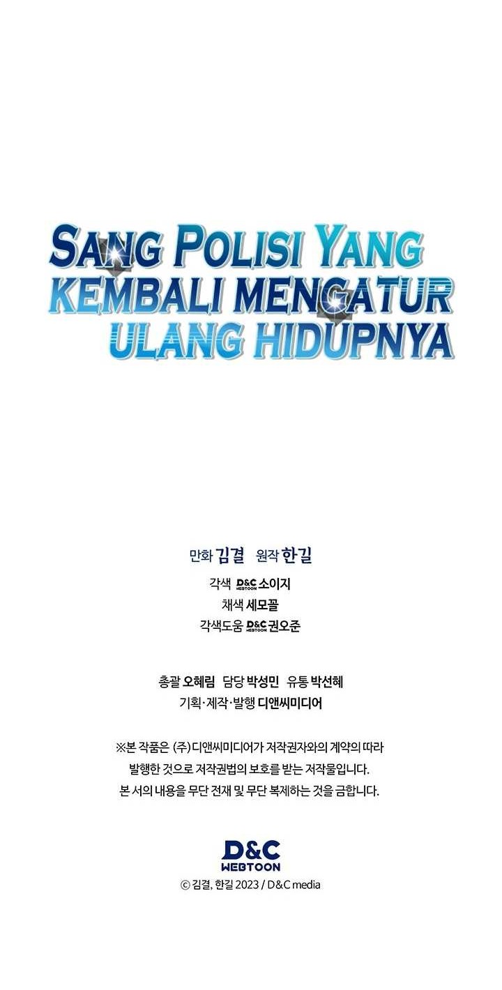 Reset Life of Regression Police Chapter 69 - halaman 43