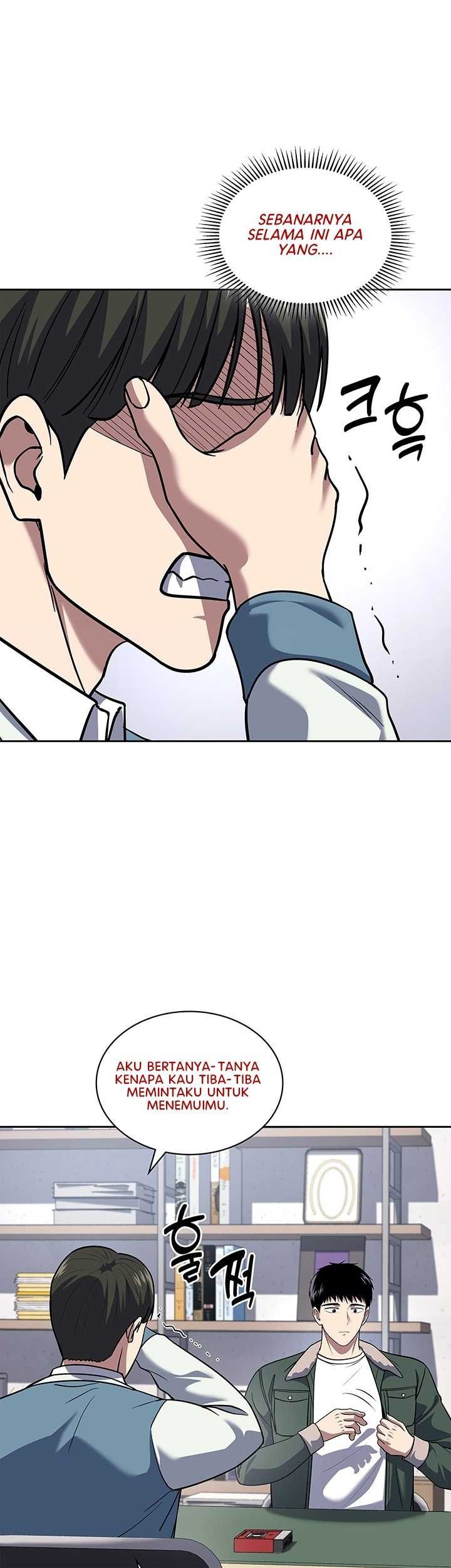 Reset Life of Regression Police Chapter 69 - halaman 6