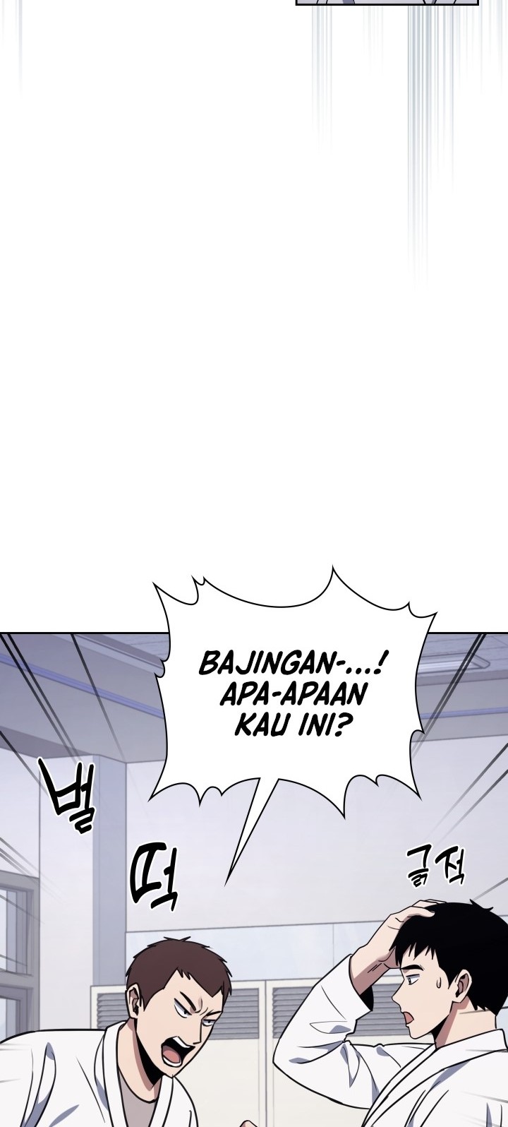 Reset Life of Regression Police Chapter 7 - halaman 38