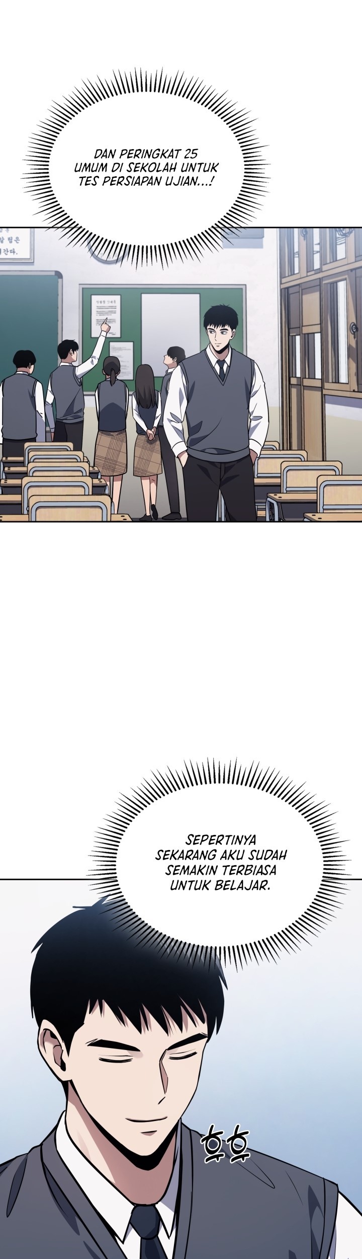Reset Life of Regression Police Chapter 7 - halaman 4