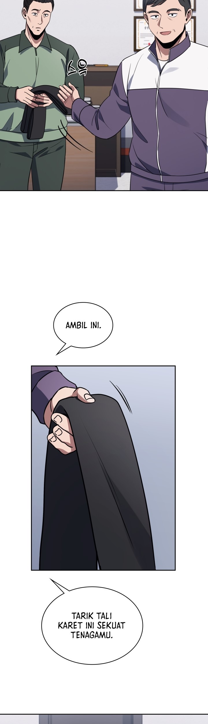 Reset Life of Regression Police Chapter 7 - halaman 47