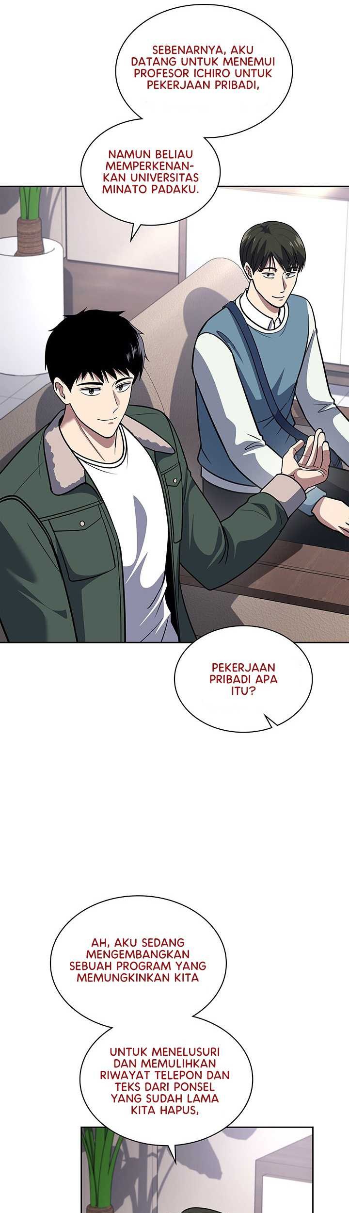 Reset Life of Regression Police Chapter 70 - halaman 15