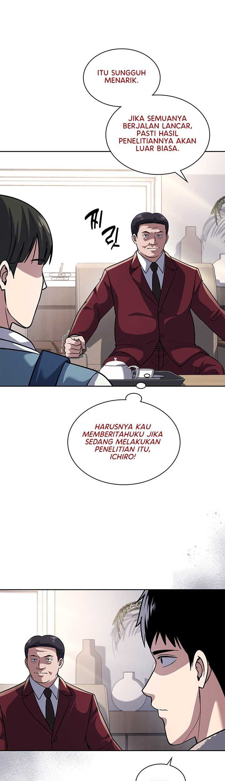 Reset Life of Regression Police Chapter 70 - halaman 17