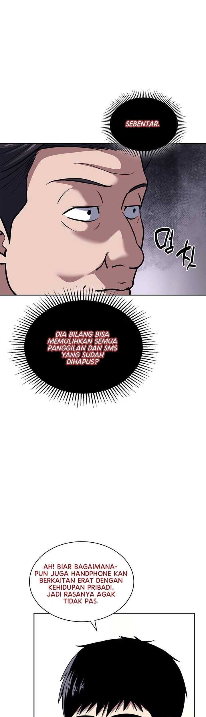 Reset Life of Regression Police Chapter 70 - halaman 23