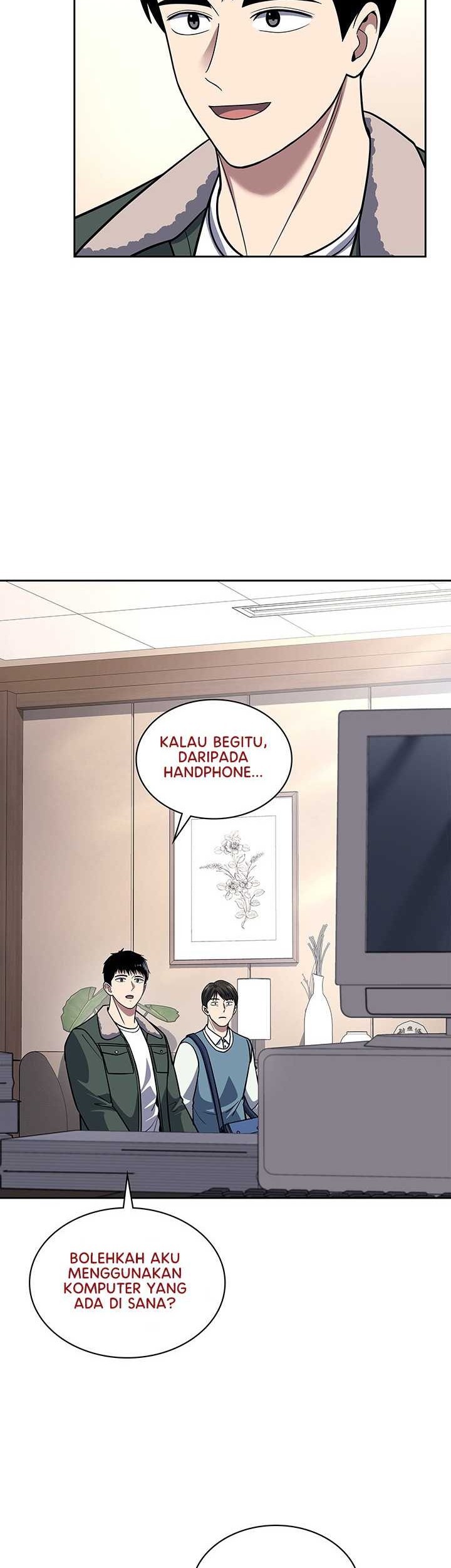 Reset Life of Regression Police Chapter 70 - halaman 24