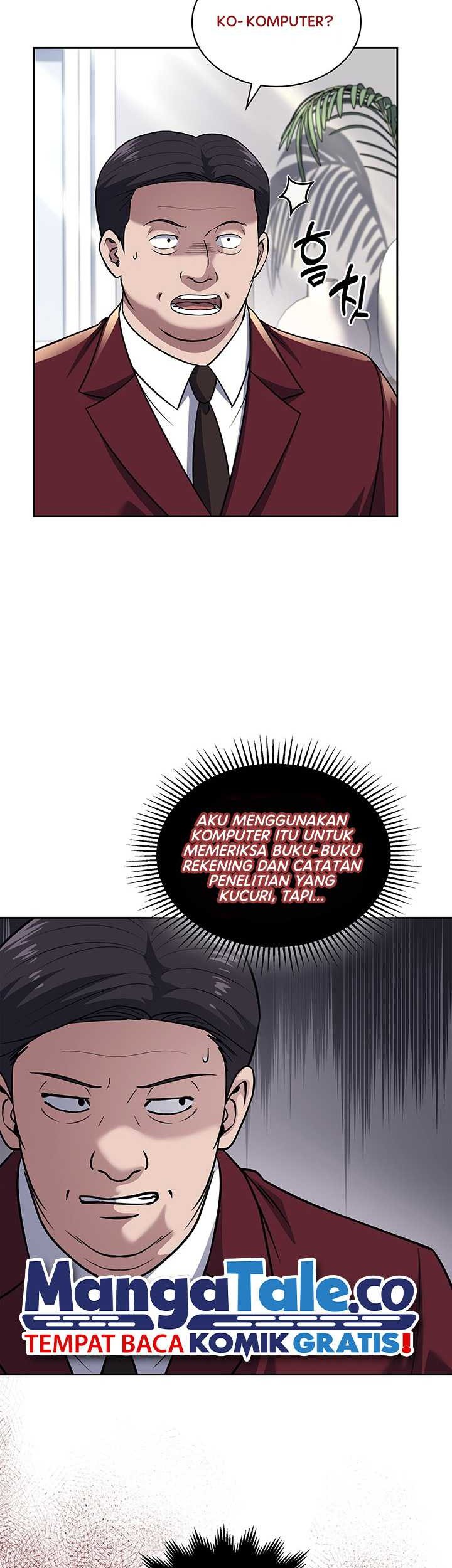 Reset Life of Regression Police Chapter 70 - halaman 25