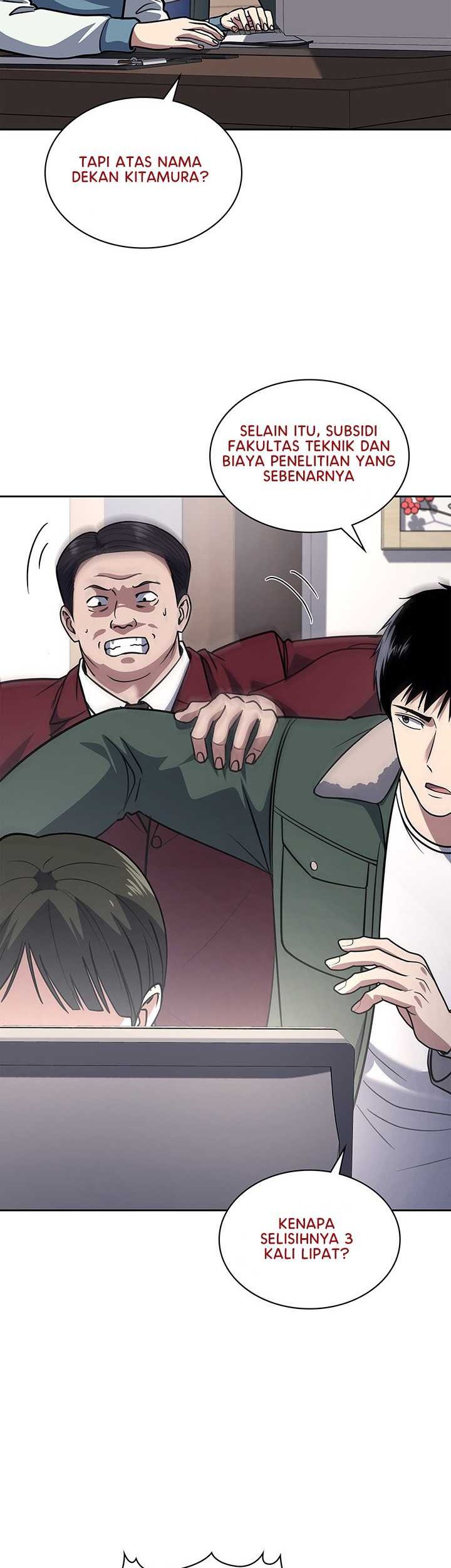 Reset Life of Regression Police Chapter 70 - halaman 39