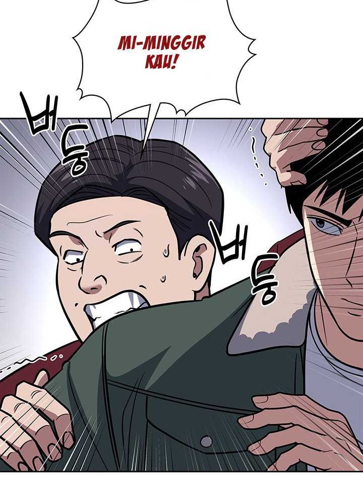 Reset Life of Regression Police Chapter 70 - halaman 40