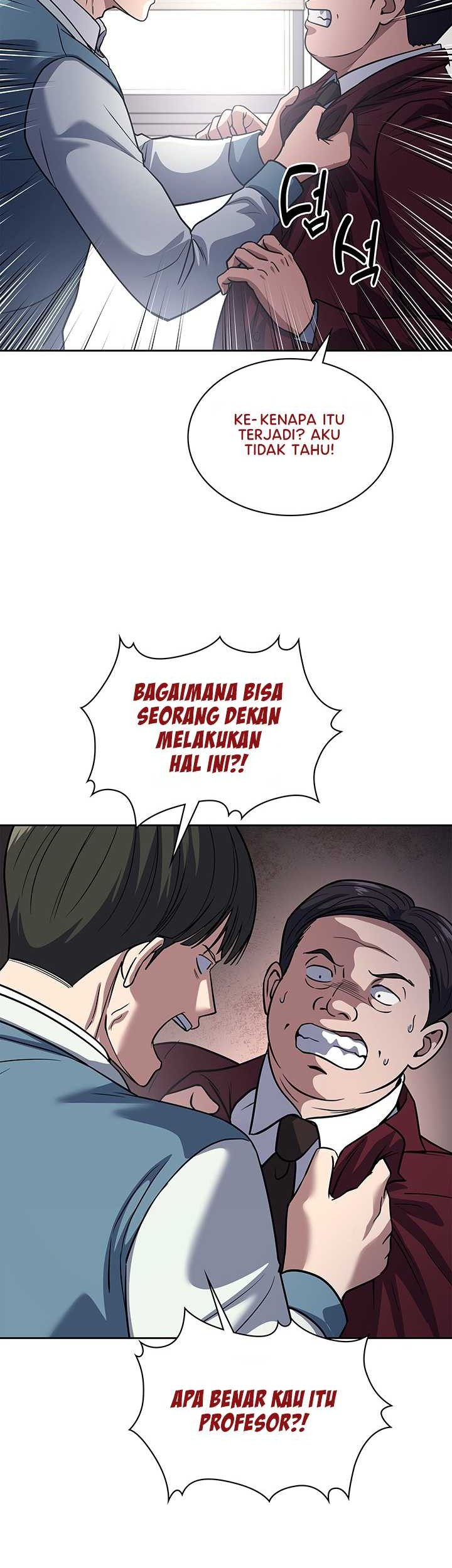 Reset Life of Regression Police Chapter 70 - halaman 43