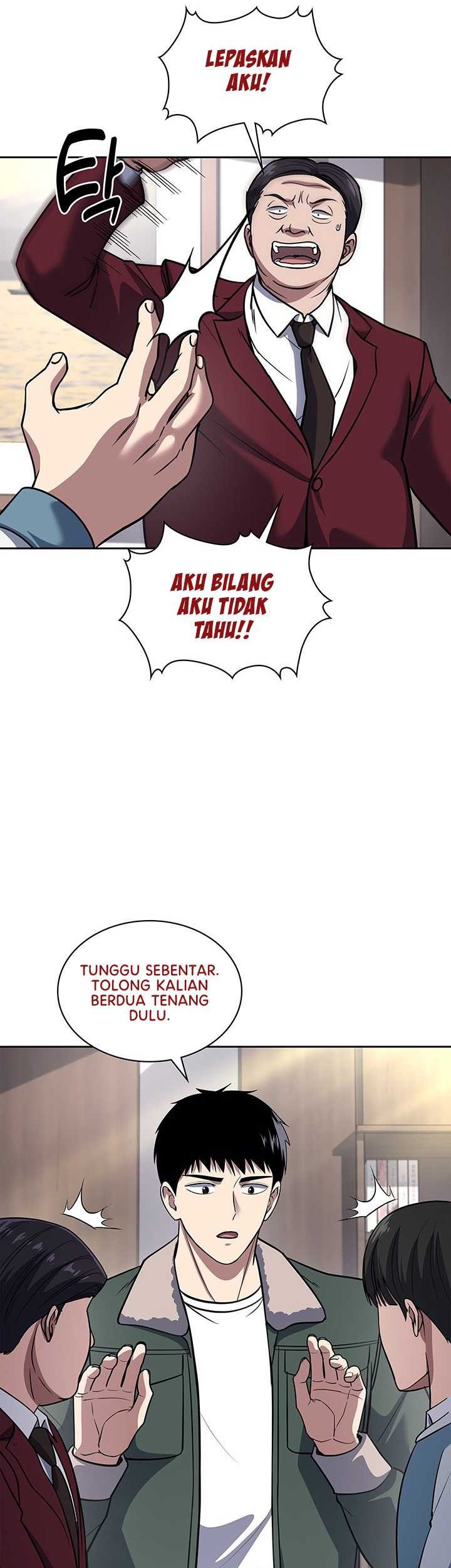 Reset Life of Regression Police Chapter 70 - halaman 45