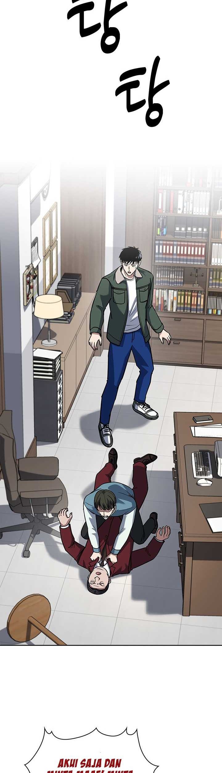 Reset Life of Regression Police Chapter 70 - halaman 49