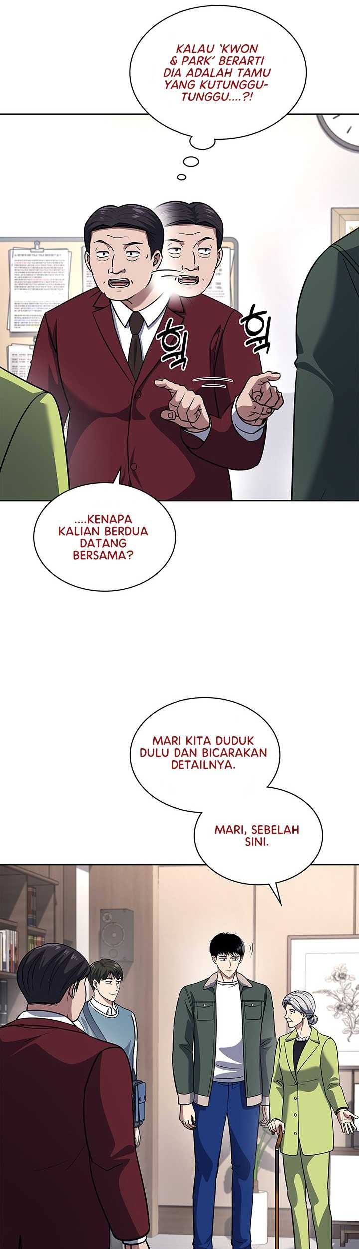 Reset Life of Regression Police Chapter 70 - halaman 5