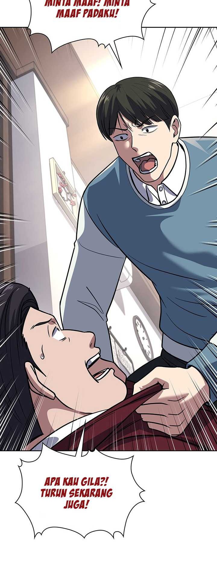 Reset Life of Regression Police Chapter 70 - halaman 50