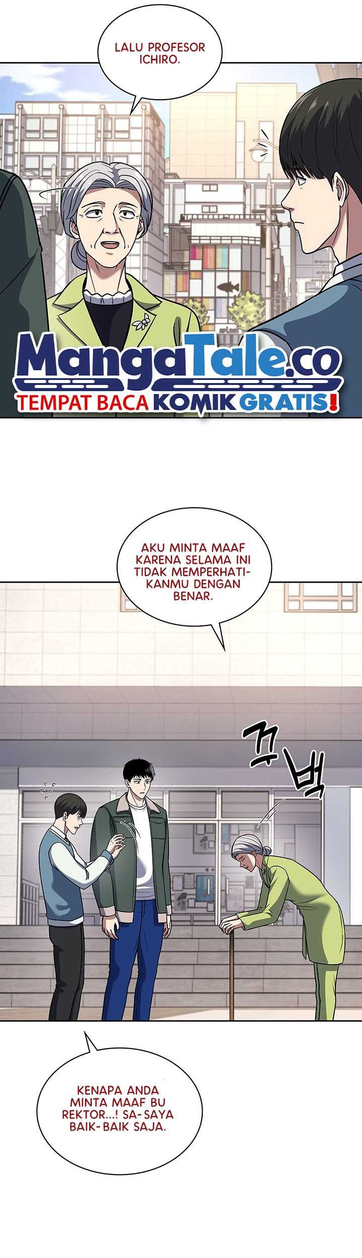Reset Life of Regression Police Chapter 71 - halaman 10
