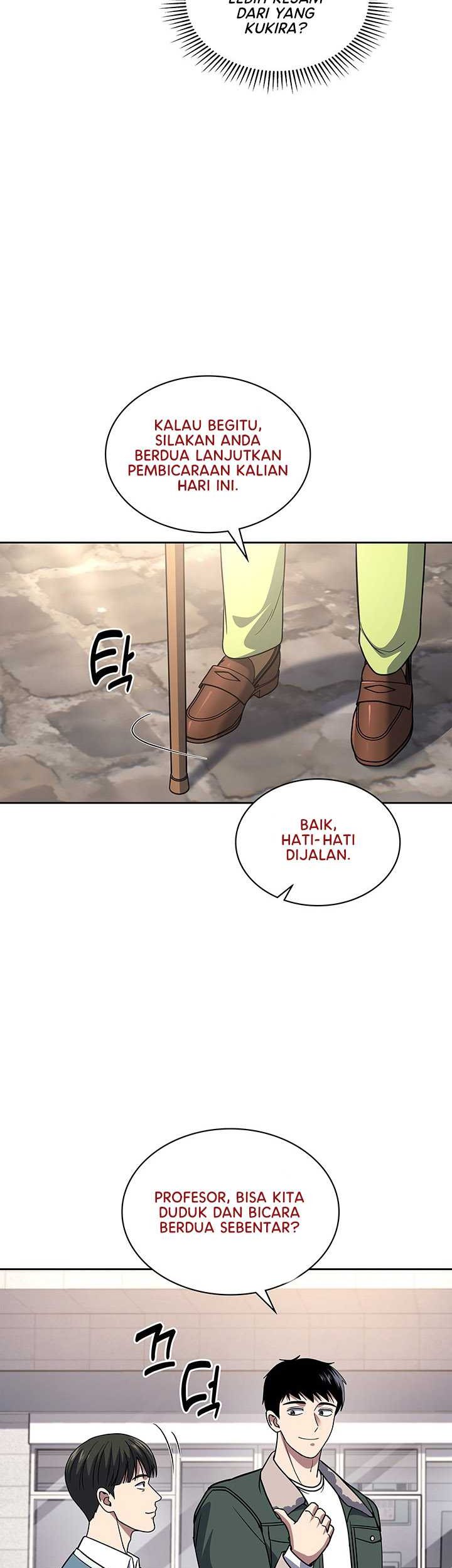 Reset Life of Regression Police Chapter 71 - halaman 12