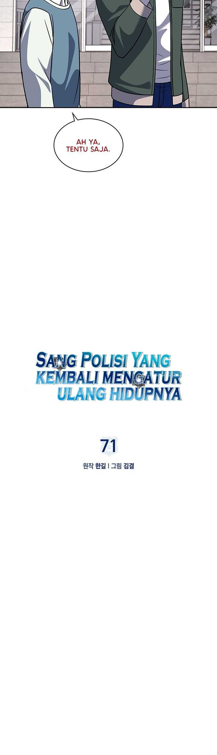 Reset Life of Regression Police Chapter 71 - halaman 13