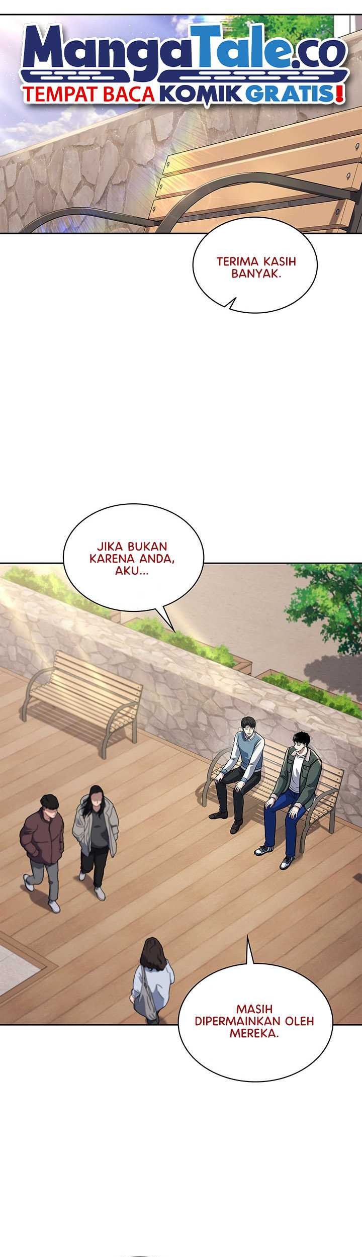 Reset Life of Regression Police Chapter 71 - halaman 14