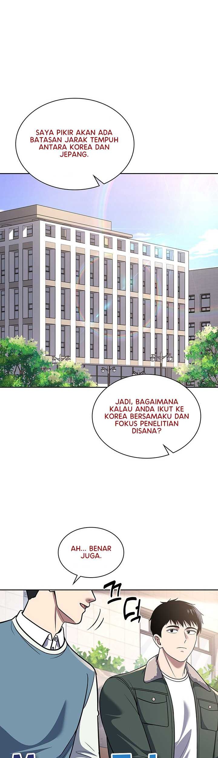 Reset Life of Regression Police Chapter 71 - halaman 19