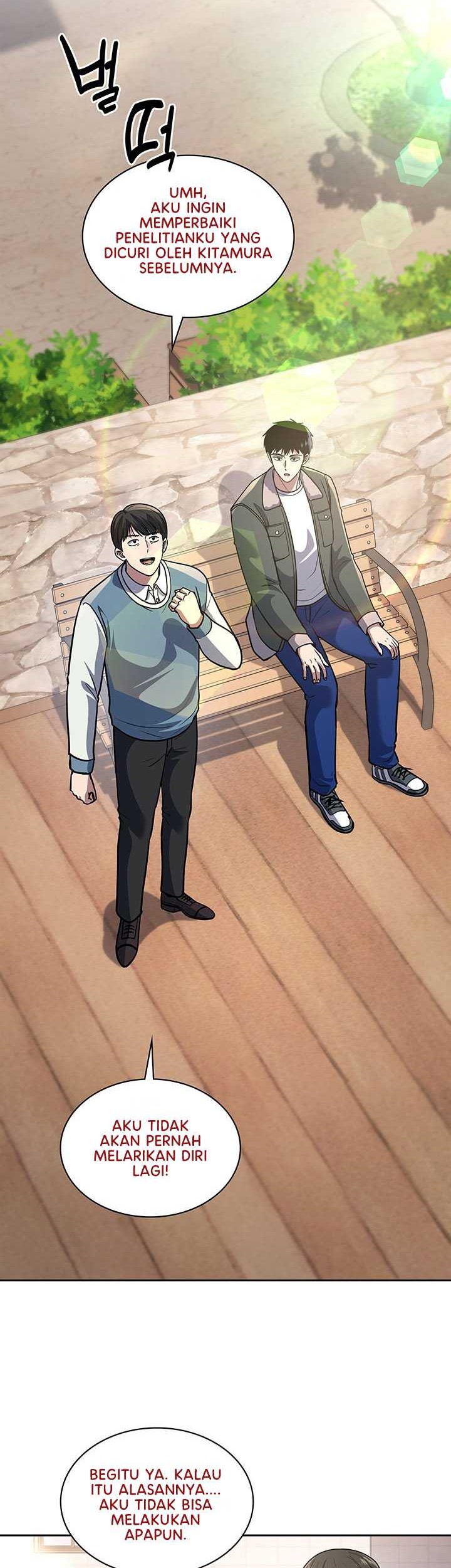 Reset Life of Regression Police Chapter 71 - halaman 22