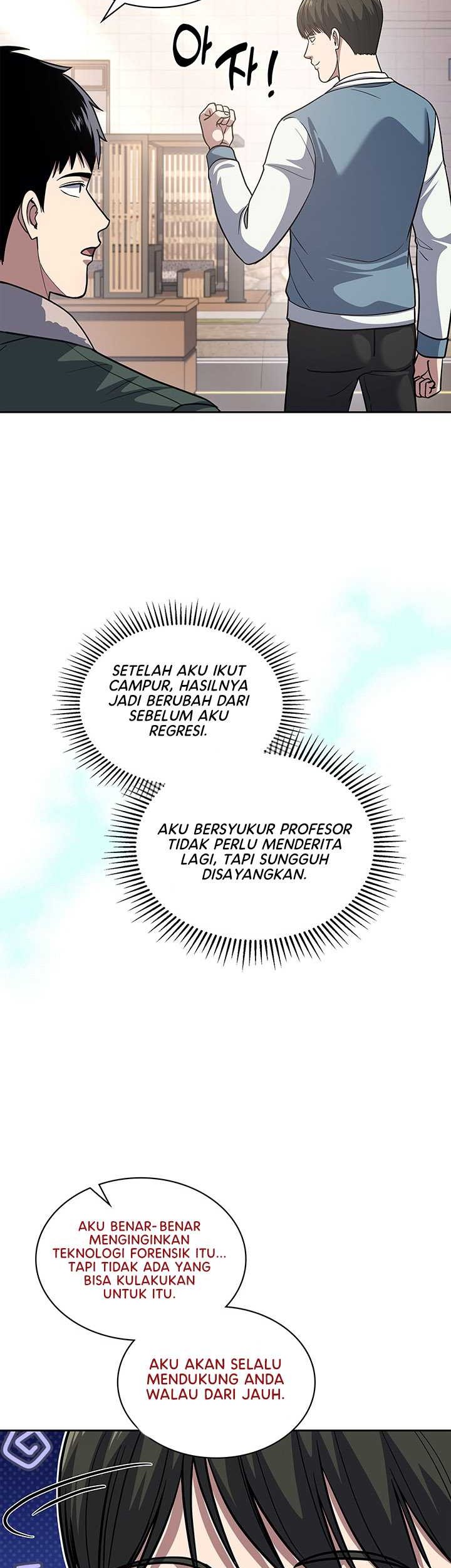 Reset Life of Regression Police Chapter 71 - halaman 23