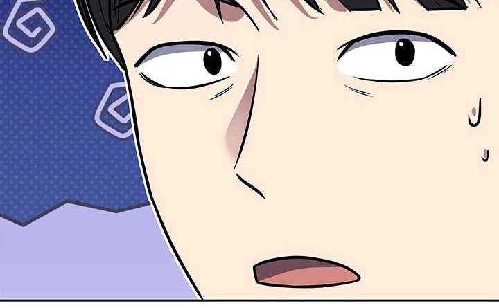 Reset Life of Regression Police Chapter 71 - halaman 24