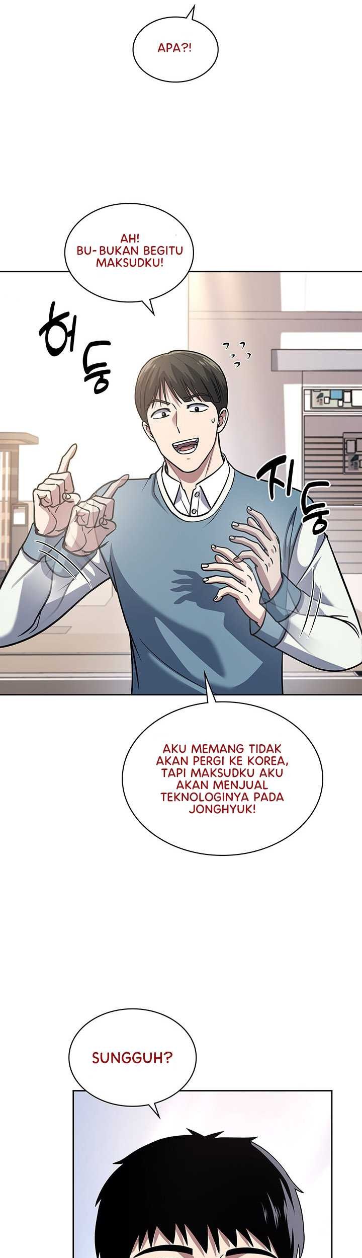 Reset Life of Regression Police Chapter 71 - halaman 25