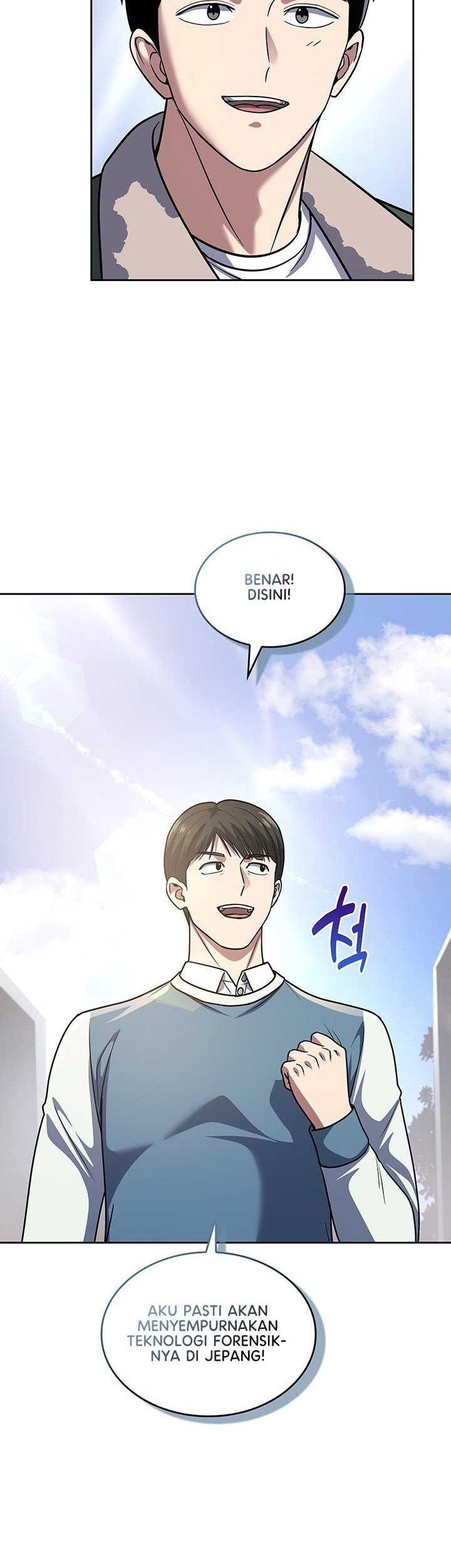 Reset Life of Regression Police Chapter 71 - halaman 26