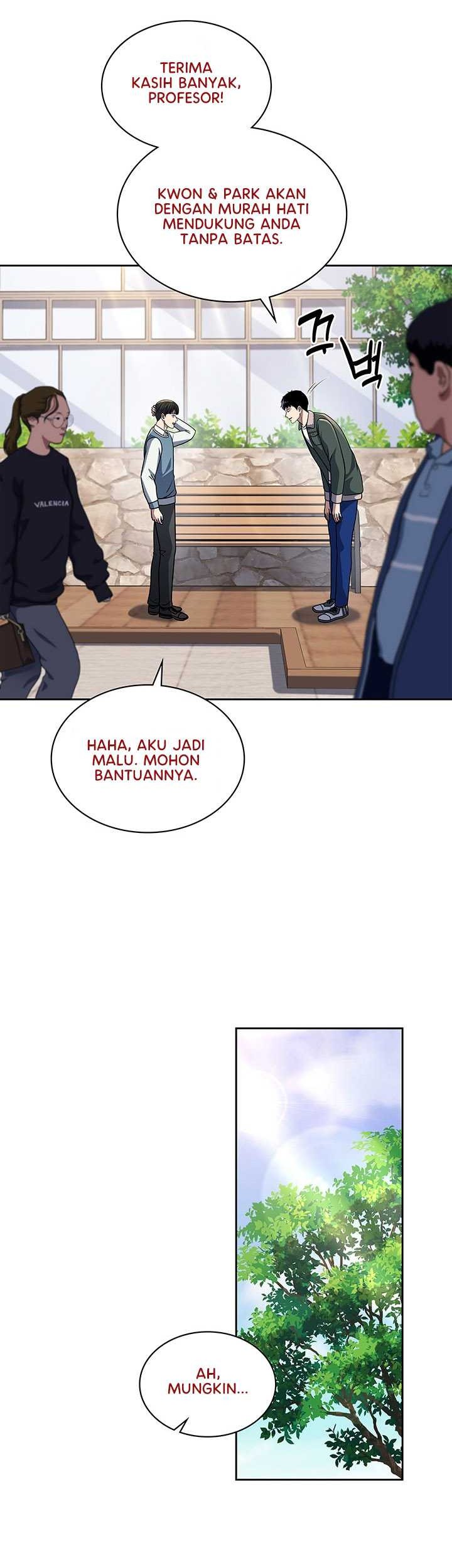 Reset Life of Regression Police Chapter 71 - halaman 27