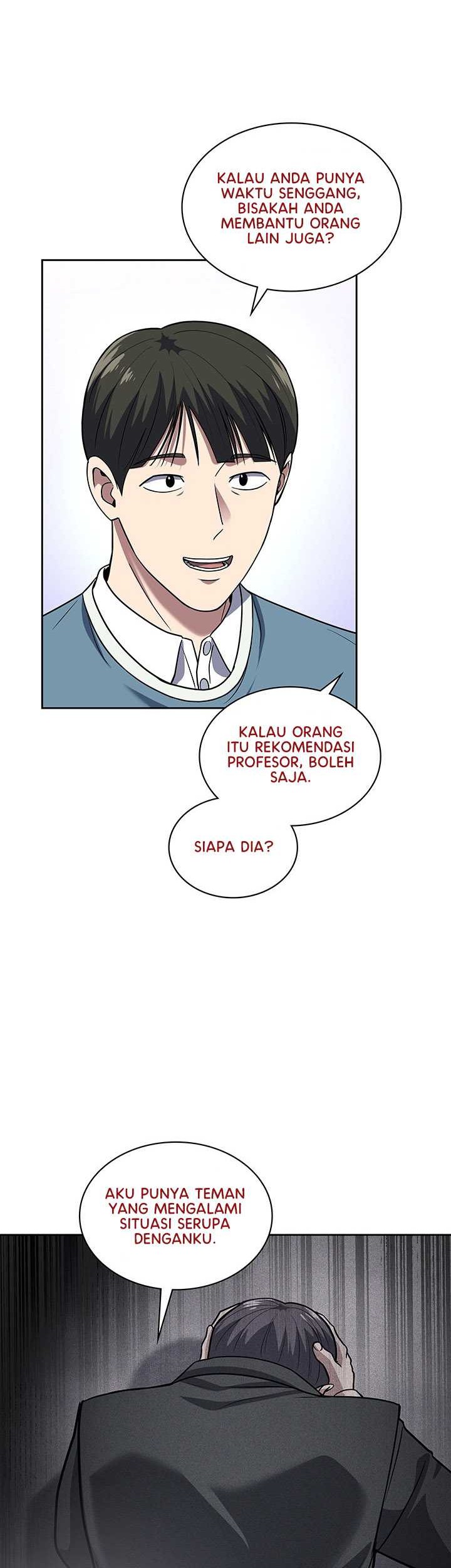 Reset Life of Regression Police Chapter 71 - halaman 28