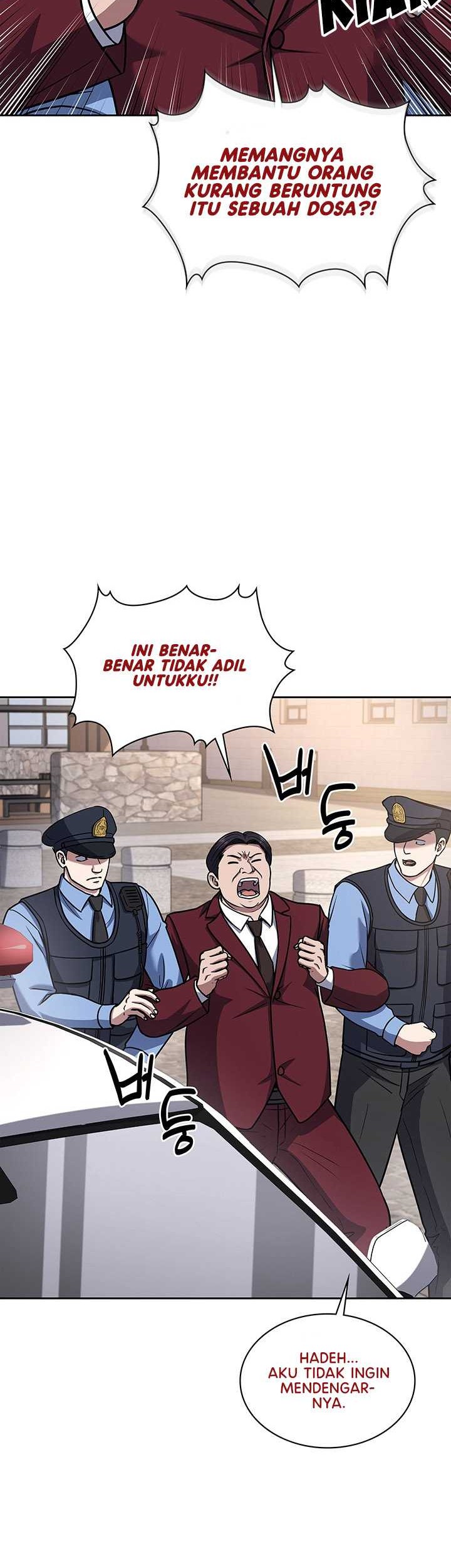 Reset Life of Regression Police Chapter 71 - halaman 3