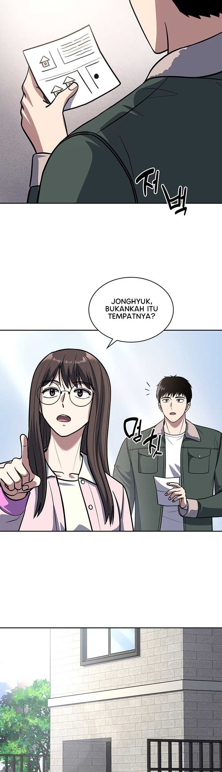 Reset Life of Regression Police Chapter 71 - halaman 34