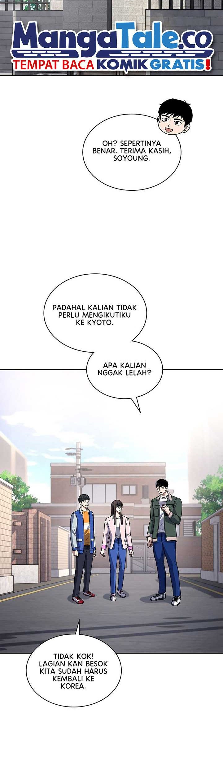 Reset Life of Regression Police Chapter 71 - halaman 35