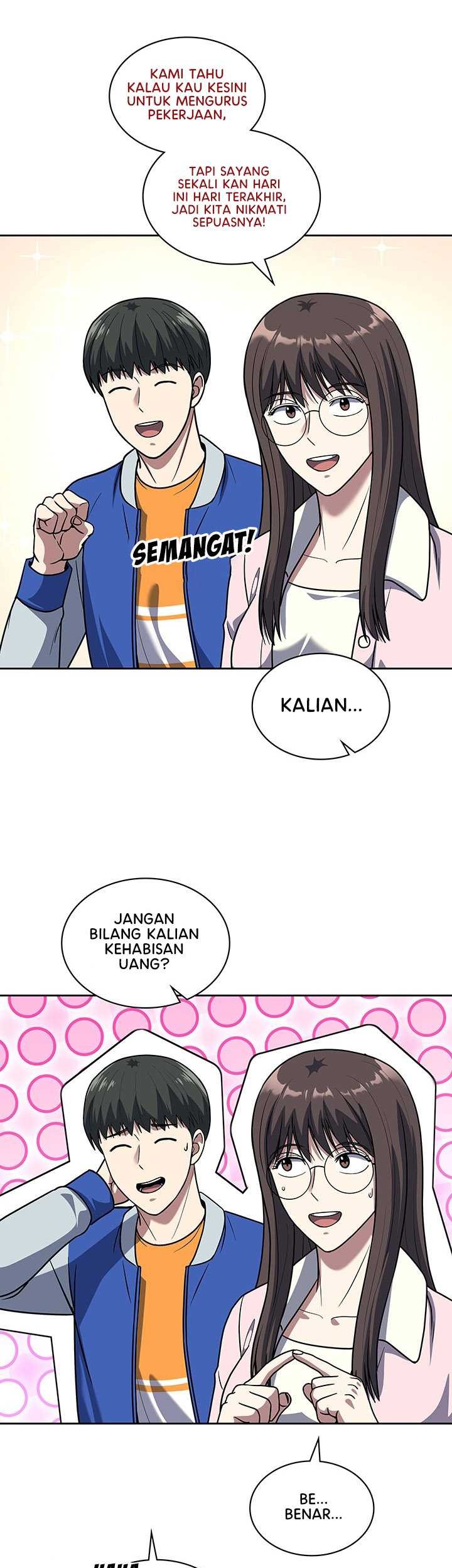 Reset Life of Regression Police Chapter 71 - halaman 36