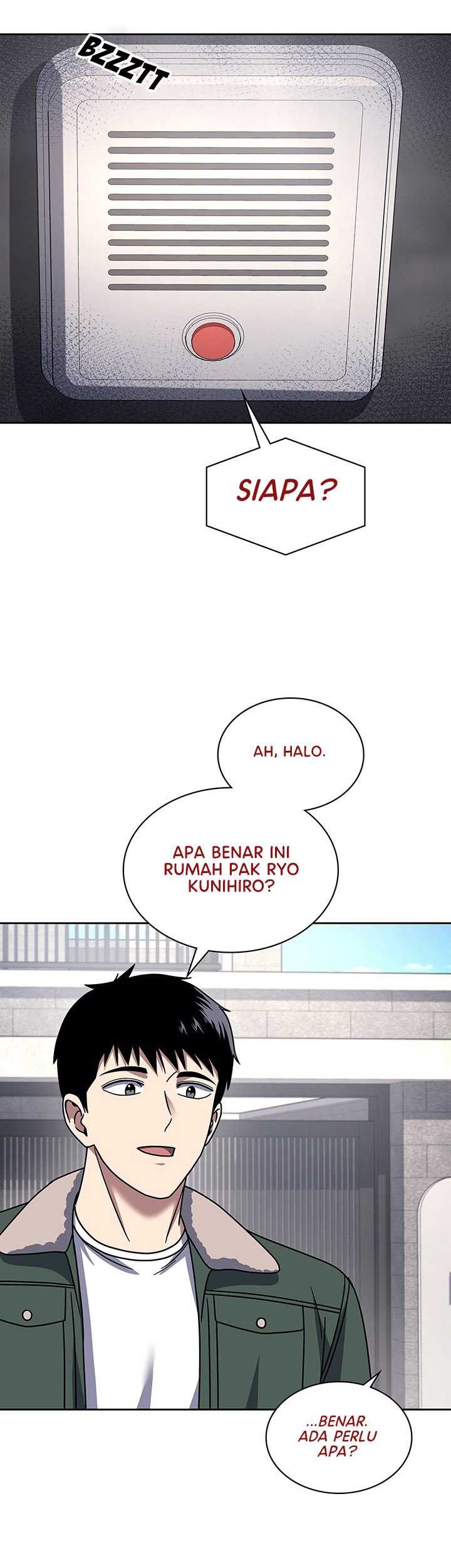 Reset Life of Regression Police Chapter 71 - halaman 39