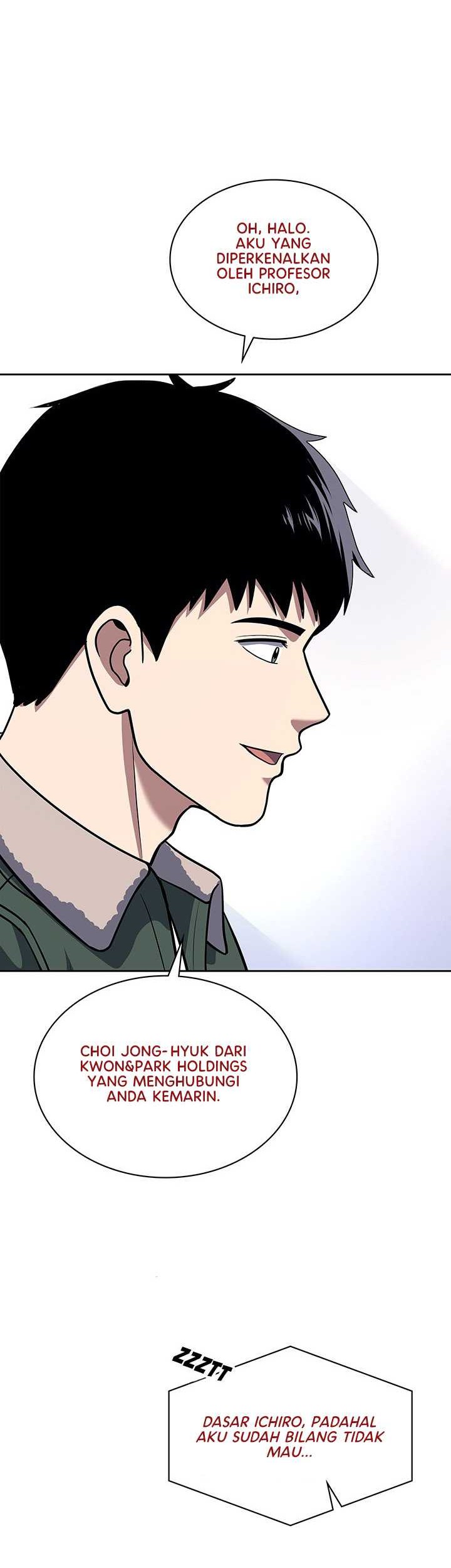 Reset Life of Regression Police Chapter 71 - halaman 40