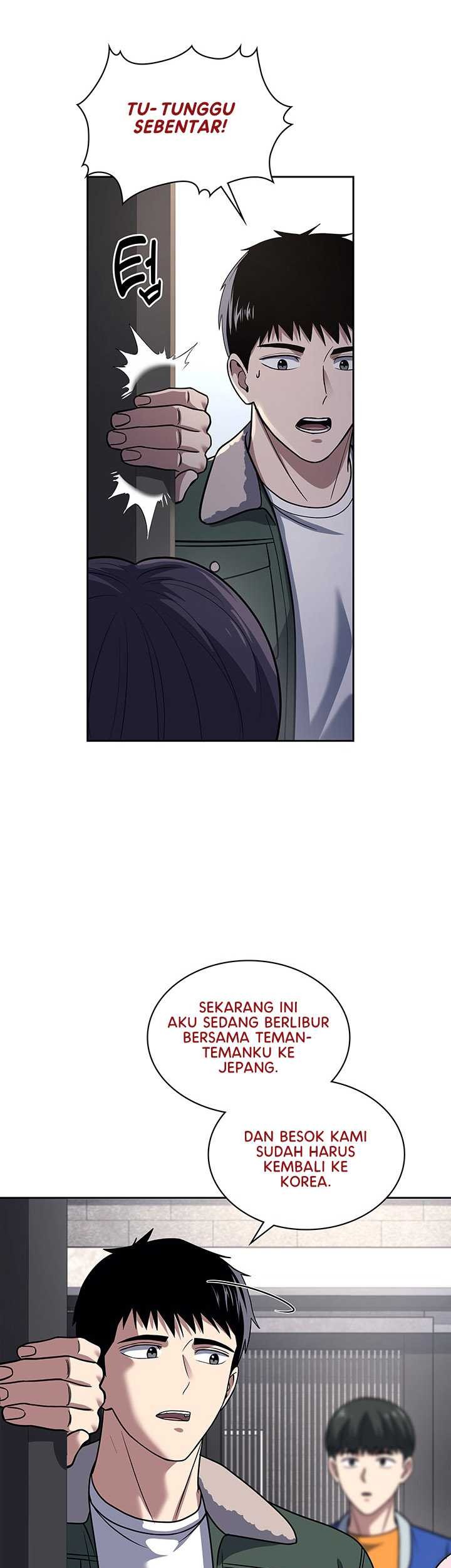Reset Life of Regression Police Chapter 71 - halaman 43