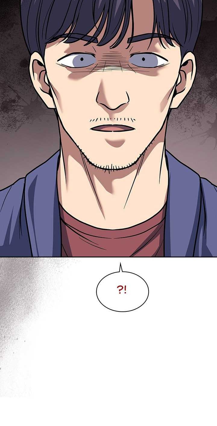 Reset Life of Regression Police Chapter 71 - halaman 45