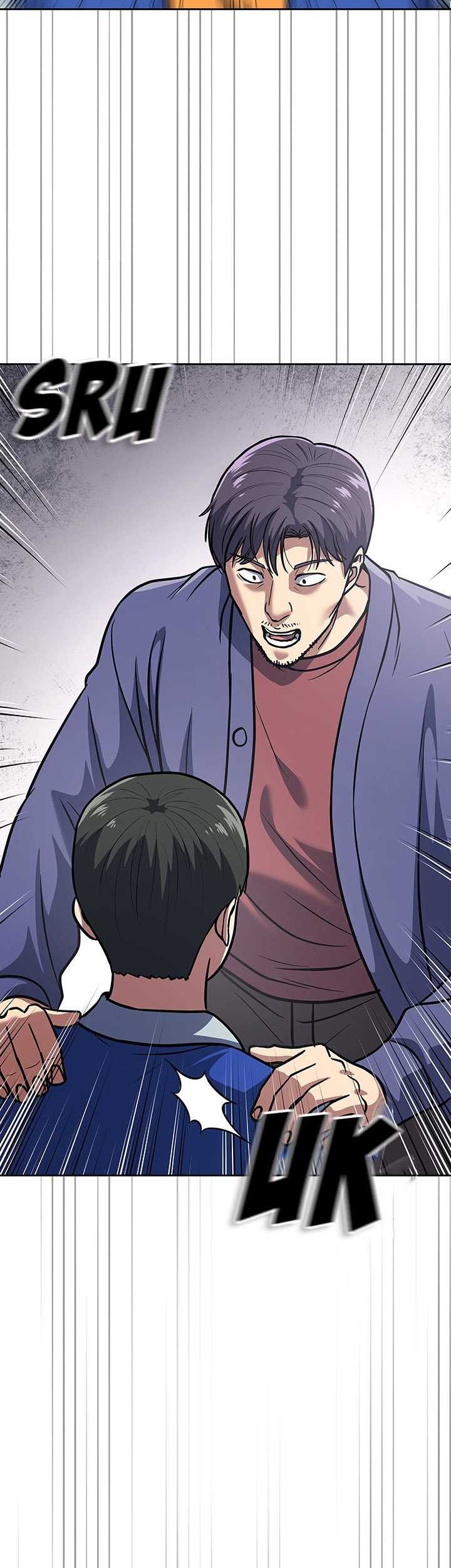 Reset Life of Regression Police Chapter 71 - halaman 47