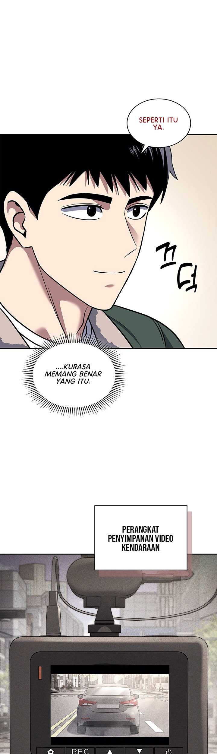 Reset Life of Regression Police Chapter 72 - halaman 10