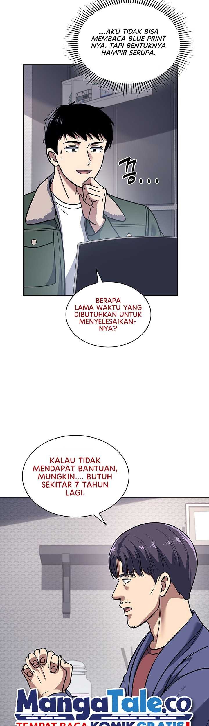 Reset Life of Regression Police Chapter 72 - halaman 14